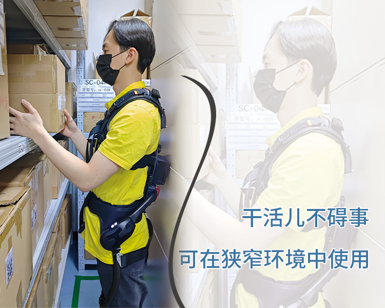 P02-購(gòu)買(mǎi)理由①.png