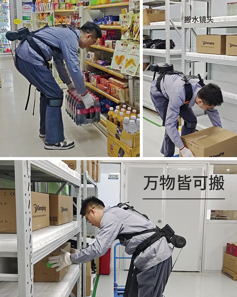 應用場景.png